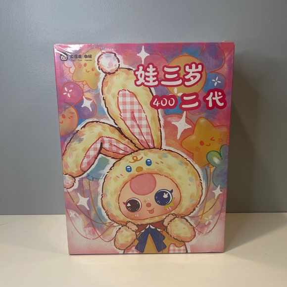 Baby Three 400% V2 Plush Collectible Figure - Blind Box - Picture 1 of 4